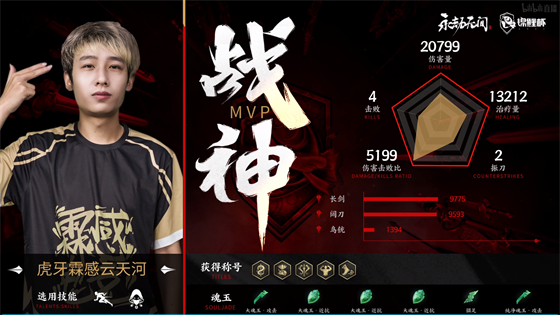 湖北移动推出AI家主机 助力智能生活新体验