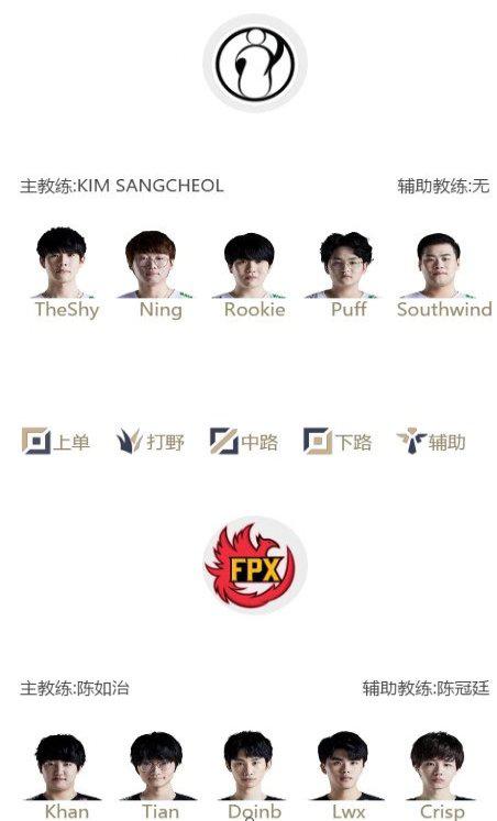 TCL电竞嘉年华在江城点燃年轻热情与科技创新