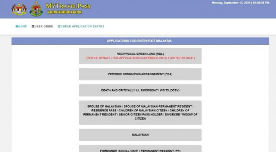 电竞产业融合新机遇：融艺杯英雄联盟挑战赛全景解析