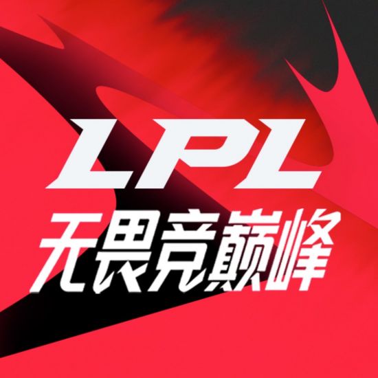 海口电竞嘉年华盛大启幕 探索电竞与文旅融合新模式