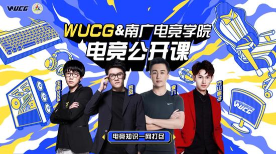 LPL第二赛段关键对决 NIP与IG的比赛将影响BLG晋级
